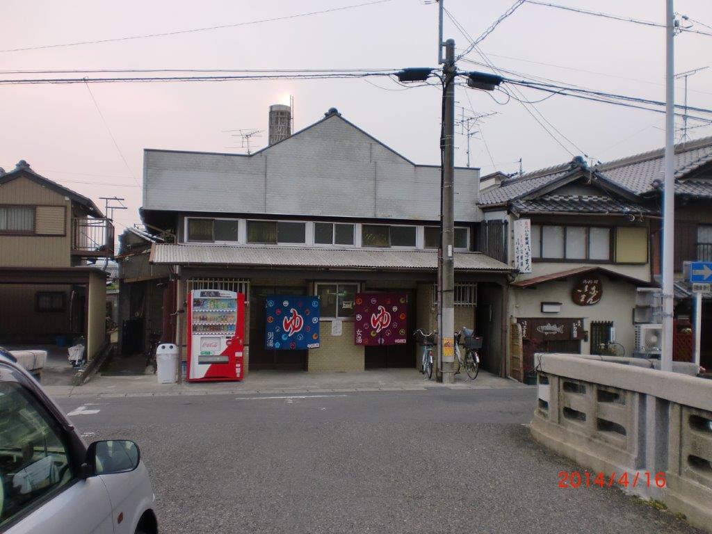 Public bath of noboriheikyo