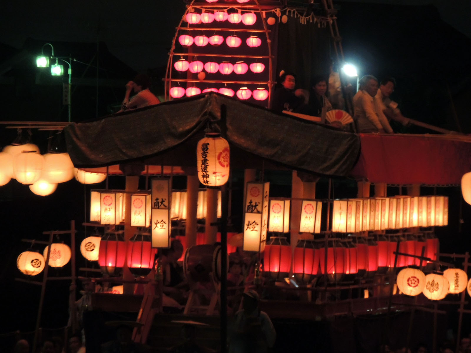 Sunari festival eve