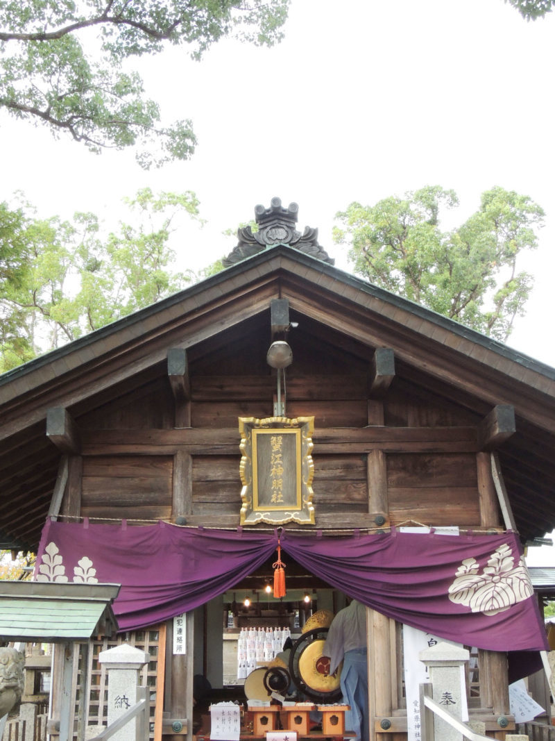 蟹江神明社